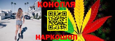 метамфетамин Бузулук