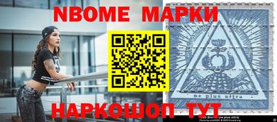 трава Бугуруслан