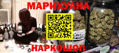 бутик Ефремов