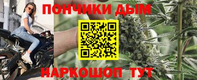 прущая мука Будённовск