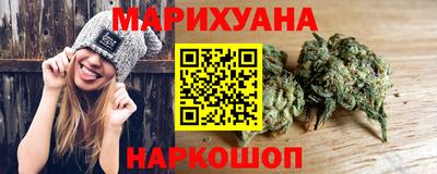 соль ск Свободный