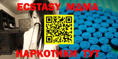 прущая мука Будённовск
