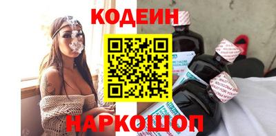 МДПВ Северобайкальск