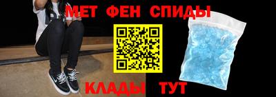 jwh Севастополь