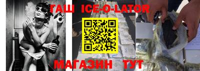 бутик Ефремов